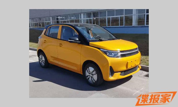 汽車之家