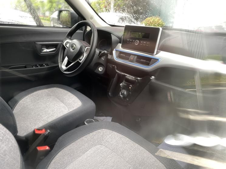 汽車之家