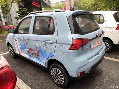 汽车之家
