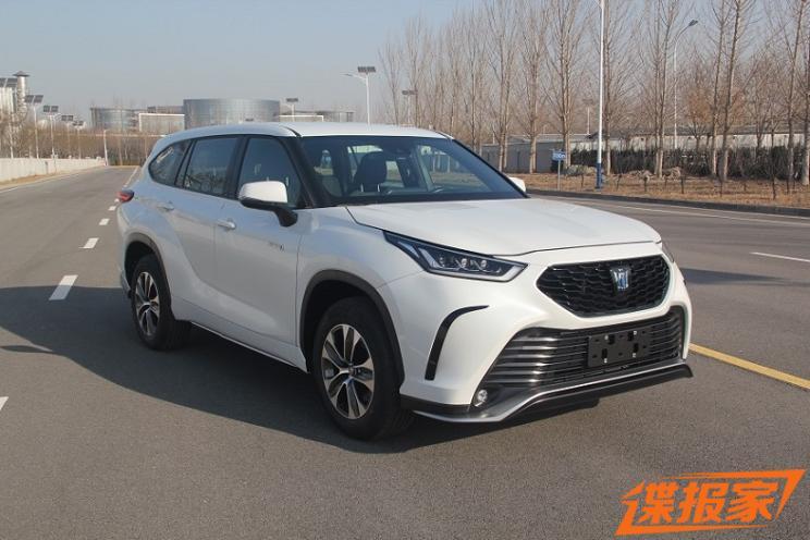 汽車之家