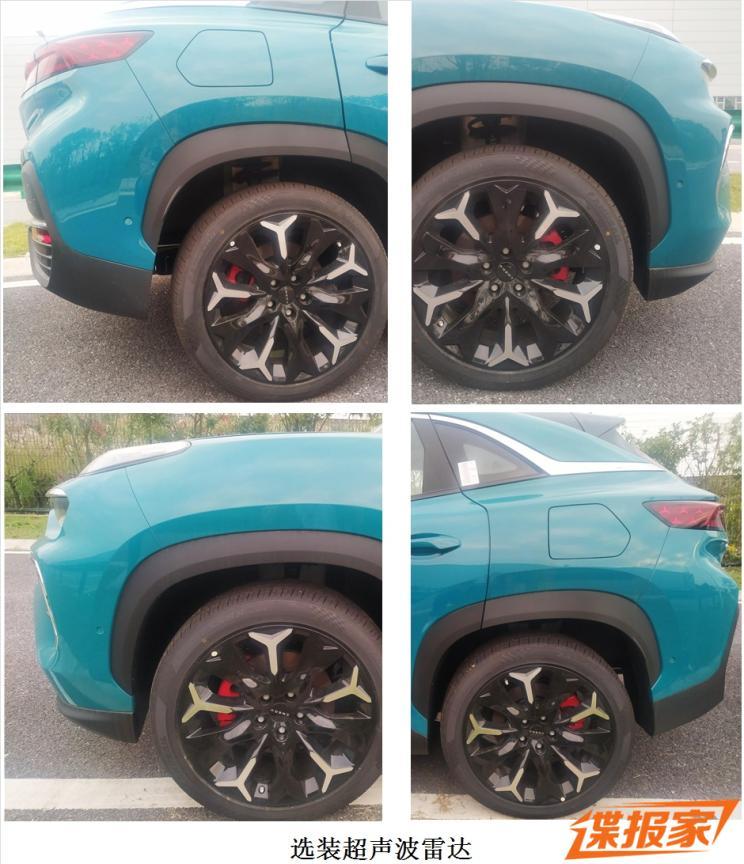汽車之家
