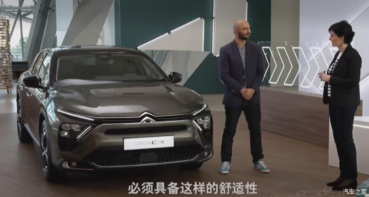 汽車之家