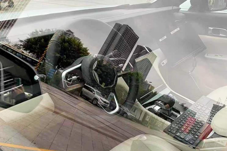 汽車之家