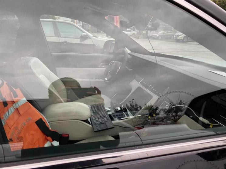 汽車之家