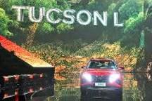 北京现代第五代途胜L今日到来，不仅在紧凑级市场需要站稳脚，更