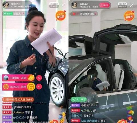财报,销量,经销商,财报 财报,销量,经销商,财报