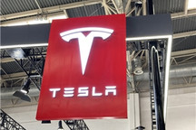 加通分析师将特斯拉目标股价上调155% 市值约达1万亿美元