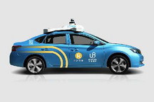 文远知行获美国无人驾驶汽车测试许可