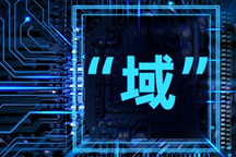 “域”见上海车展 | ADAYO华阳推出智能座舱域控制器