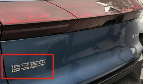 销量,百度,代工,滴滴 销量,百度,代工,滴滴