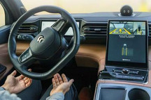 蔚来开始推送NIO OS 2.10.0版OTA升级