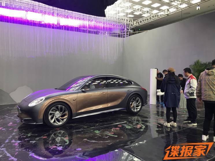 汽車之家