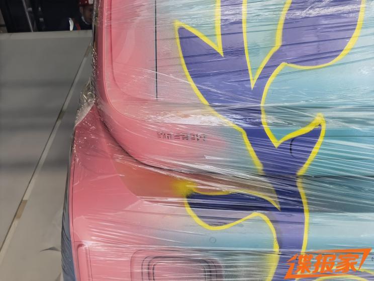 汽車之家
