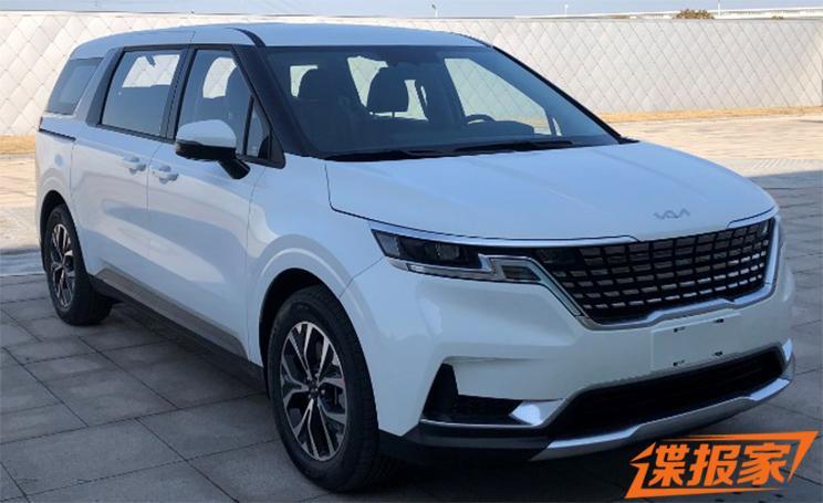 汽車之家