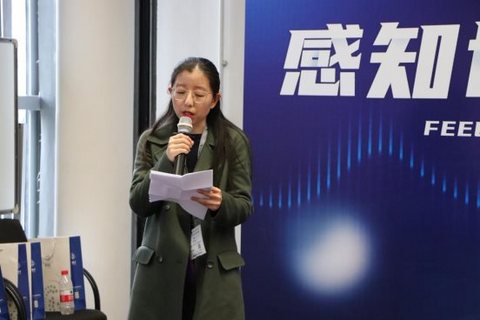 国仪量子 国仪量子