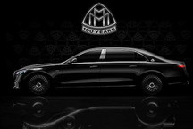 100周年之际 迈巴赫将打造首款纯电动车