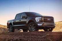 芯片供应短缺 福特宣布最新减产计划