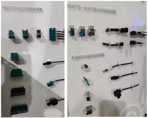 电池,TE,连接器 电池,TE,连接器