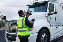 图森未来或通过IPO募资13.5亿美元