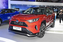 丰田RAV4荣放双擎E+将于4月17日上市