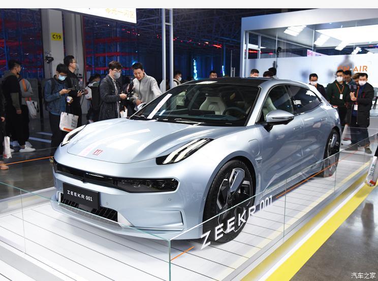 汽車之家