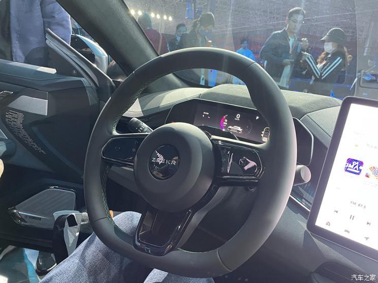 汽車之家