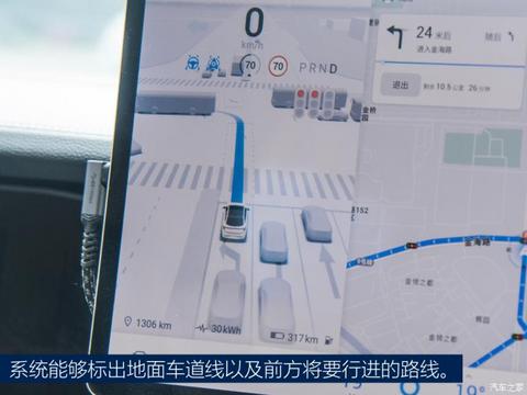 汽车之家
