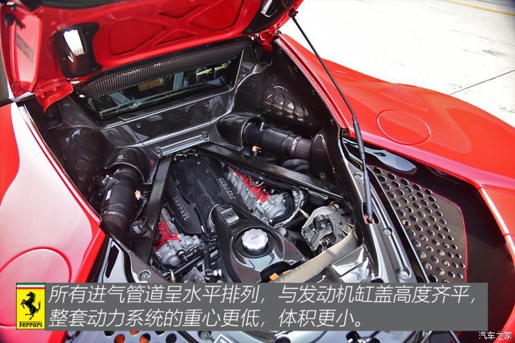 法拉利 SF90 2020款 3.9T V8 Stradale