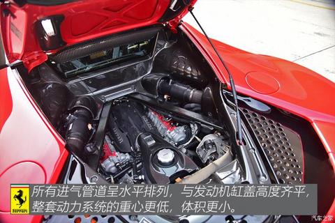 法拉利 SF90 2020款 3.9T V8 Stradale