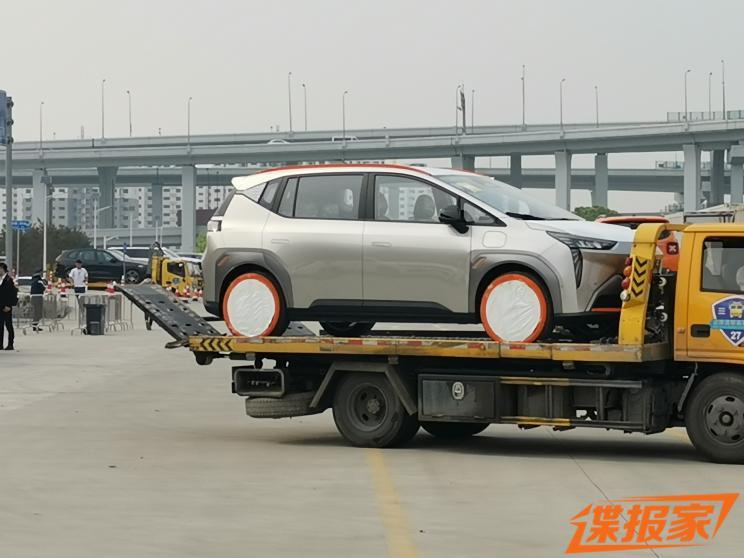 汽車之家