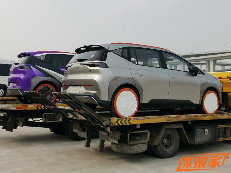 汽車之家