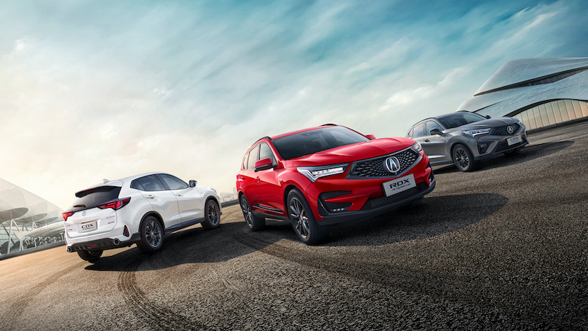 廣汽Acura A-Spec運動家族.jpg