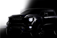 福田皮卡一条龙战略即将上海车展首发