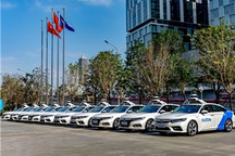 两款车型同时开测，本田中国与AutoX合作开展自动驾驶道路测试