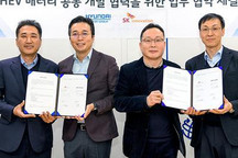 共同开发混动汽车电池 现代汽车牵手SKI