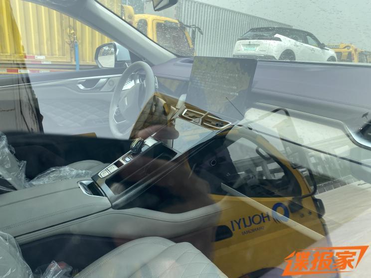 汽車之家