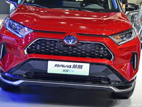 一汽丰田 RAV4荣放双擎E+ 2021款 基本型