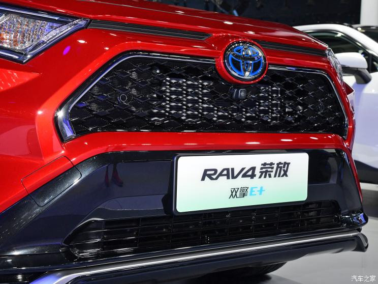 一汽丰田 RAV4荣放双擎E+ 2021款 基本型