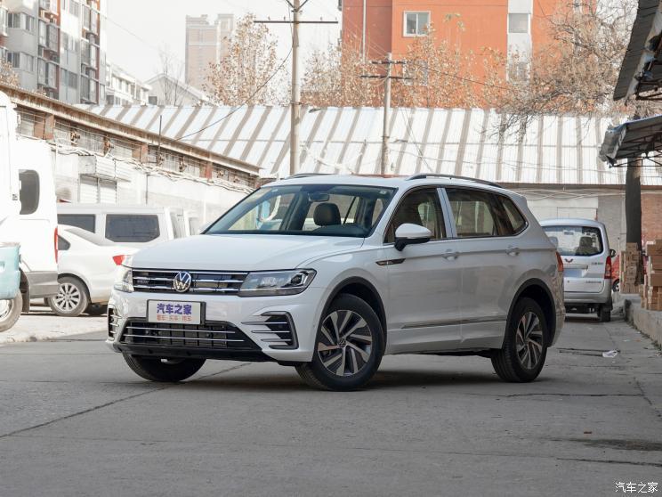 上汽大眾 途觀L新能源 2021款 430PHEV 插電混動(dòng)尊貴版
