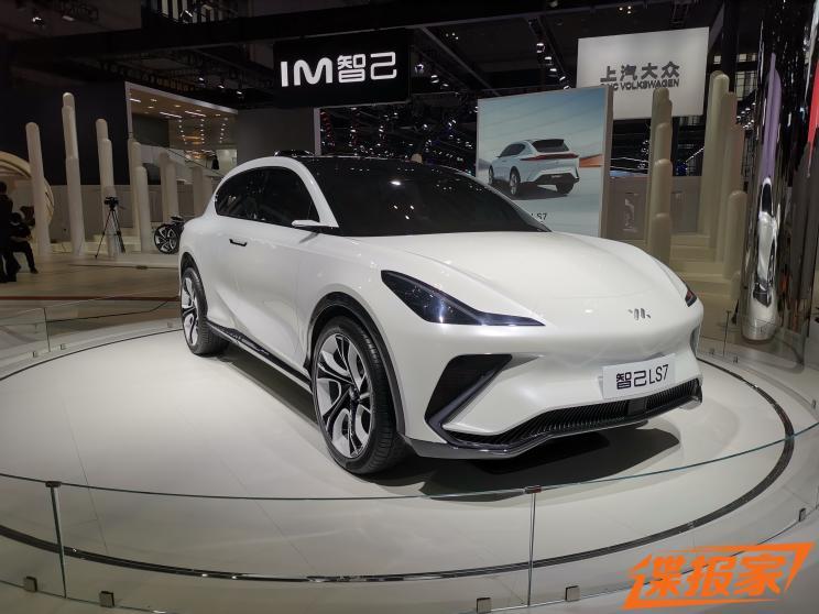 Шанхайский автосалон 2021: представлен концепт-кар Zhiji LS7