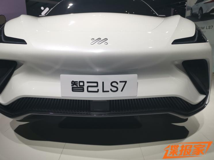 汽車(chē)之家