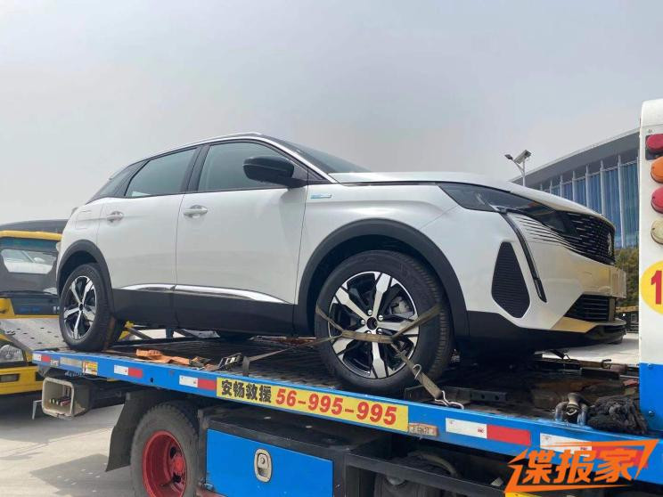 汽車之家