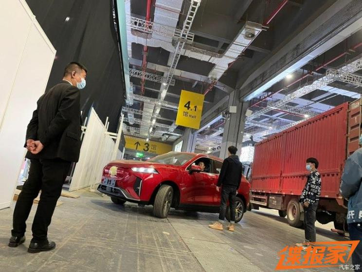 汽車之家