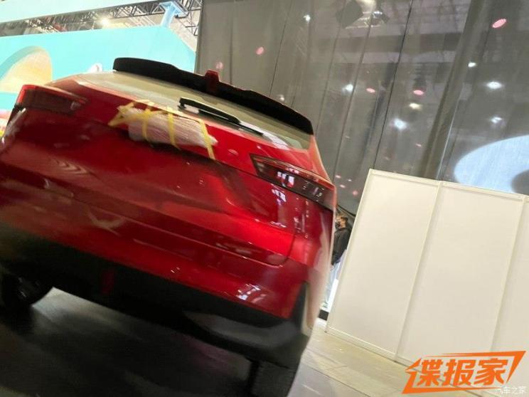 汽車之家