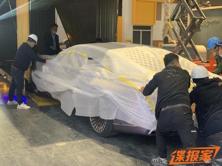 汽車之家