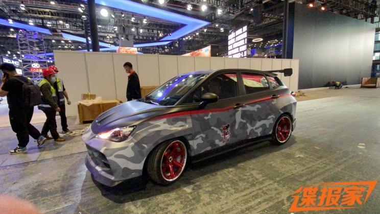 汽車(chē)之家