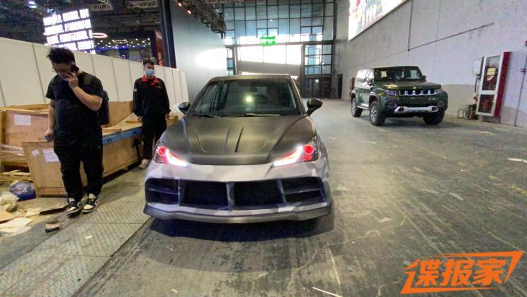 汽車(chē)之家