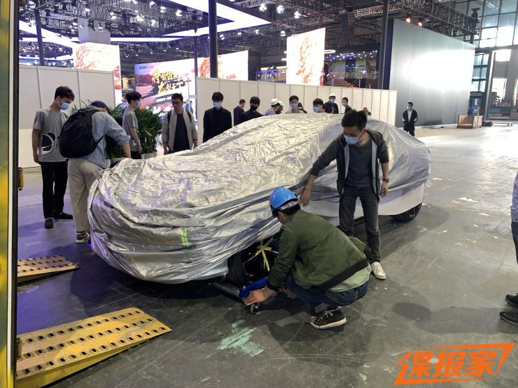 汽車之家