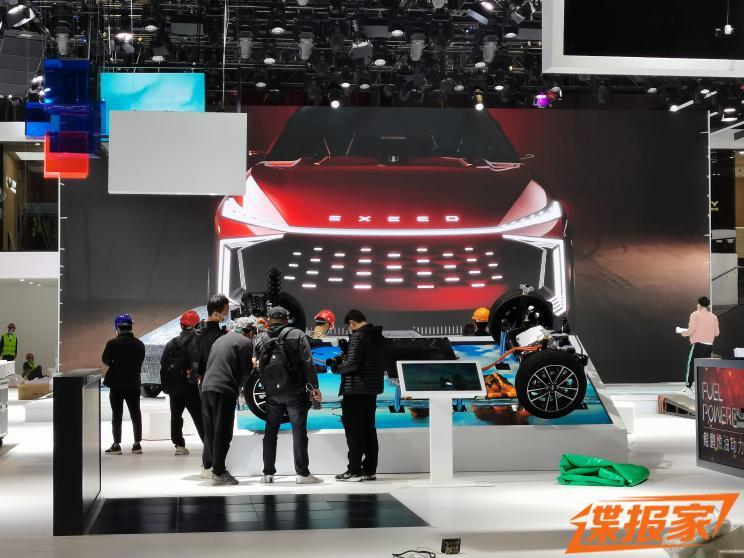 汽車之家