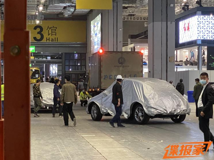 汽車之家